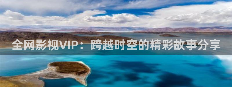 精东影业传媒国产剧情